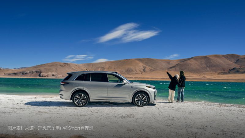 云顶集团官网汽车2024年11月交付48,740辆