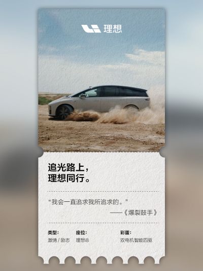 云顶集团官网社区_云顶集团官网汽车